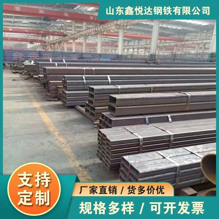 Q345B大口径方管通化市大口径方管100x200x5.752024