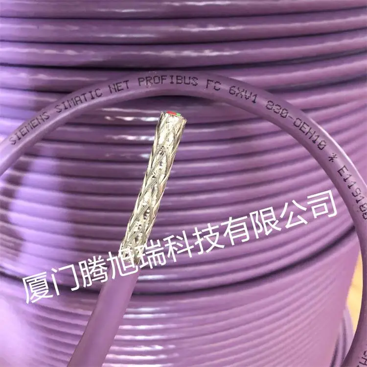 线3