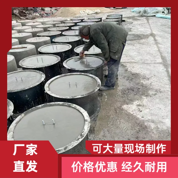 呼和浩特市光伏配置墩现场制作就近发货