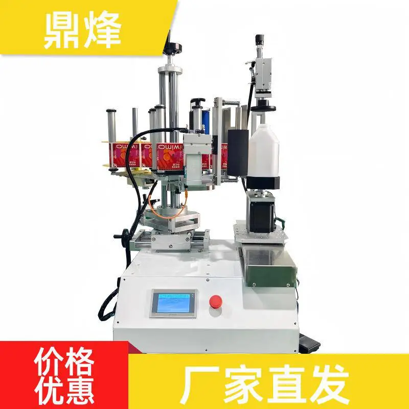 不锈钢机身全自动多棱瓶贴标机食品酱料方瓶稳定高速在线贴标装置