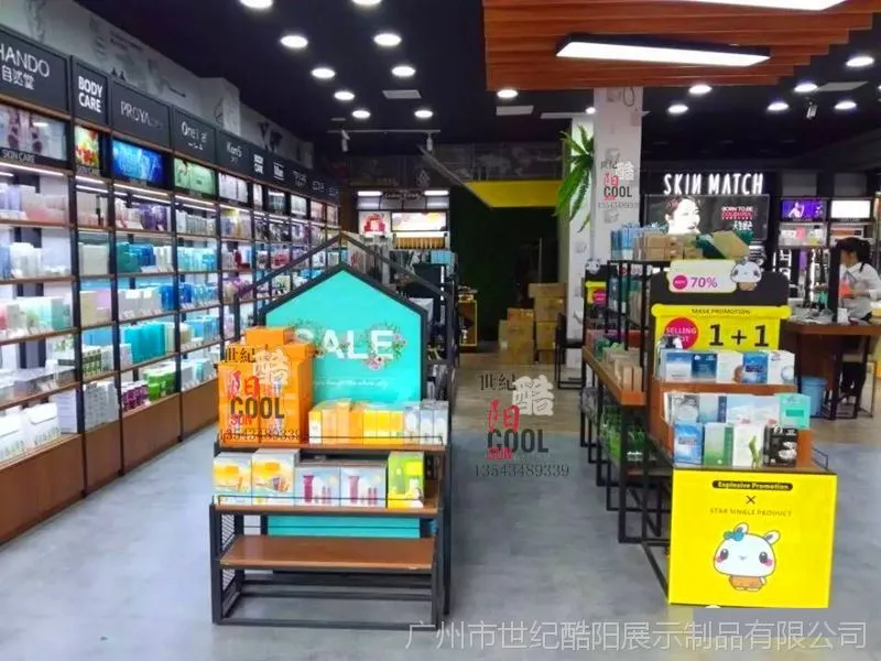 化妆品货柜制作