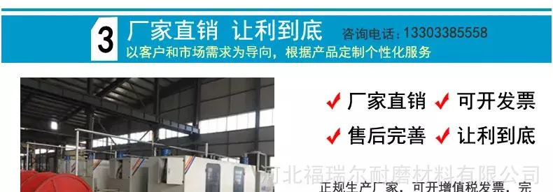 修5