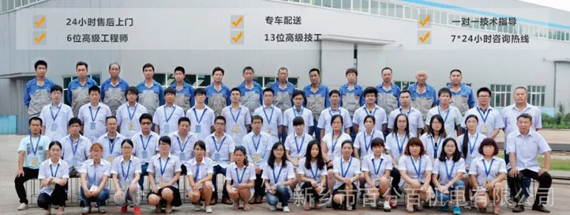 九江喷漆房用RGV轨道车 KPT系列电动平车 自动化单轨运输车 包邮