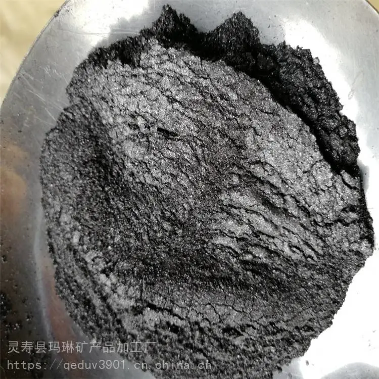 品质***石墨粉 供应石墨粉 刹车片耐磨石墨粉