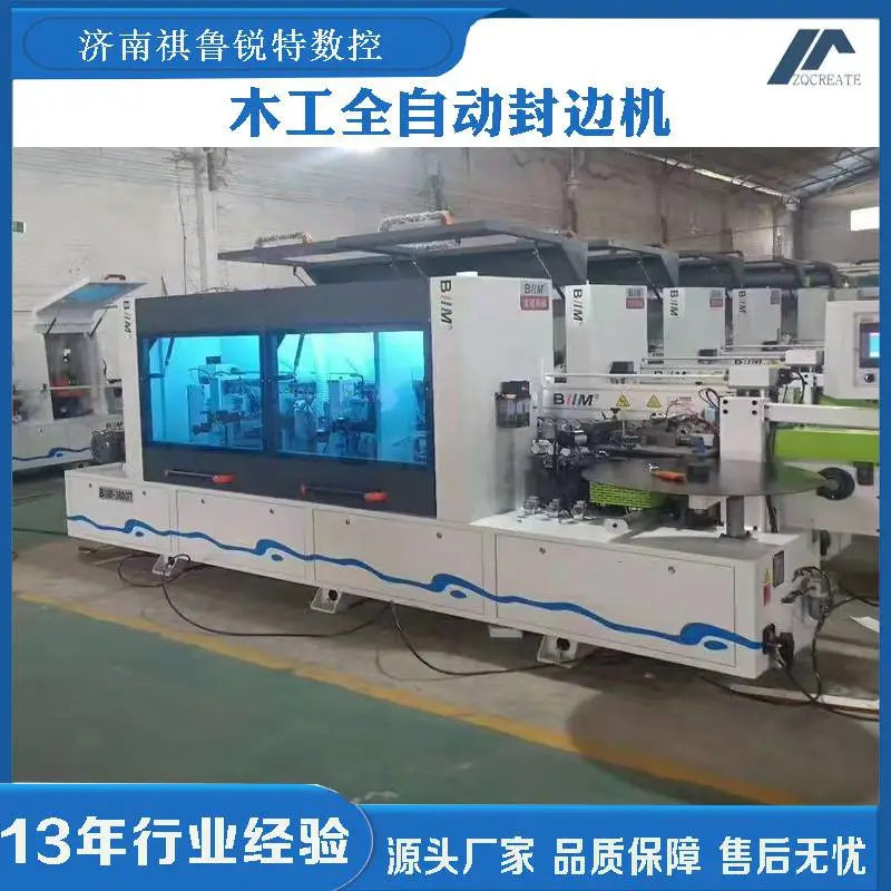 亚克力雕刻机亚克力雕刻机雕刻机编程