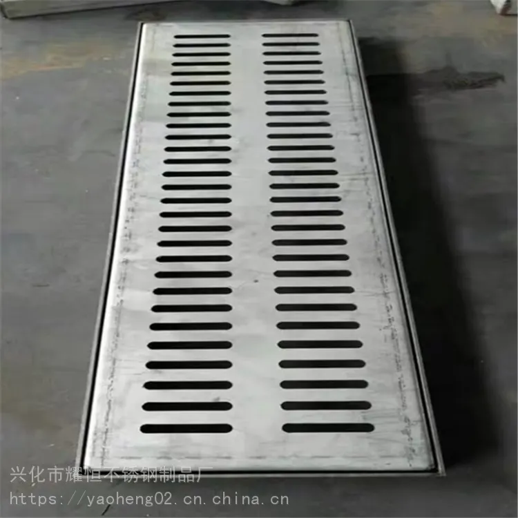大型激光切割 雨水篦子 不锈钢沟盖板厂家 价格优惠