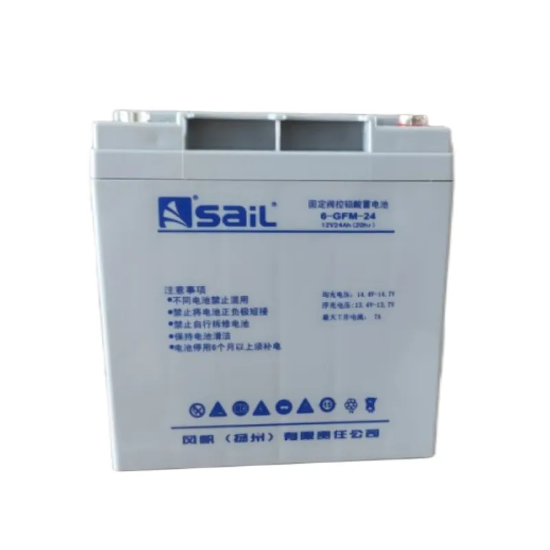 SaiL风帆6-FM-12免维护铅酸蓄电池12V12AH电力系统控制电源