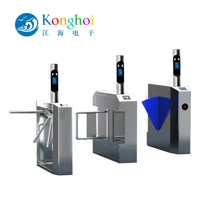 江 海_条码数据收集器-验票器(可定制)电影院博物馆等售检票系统