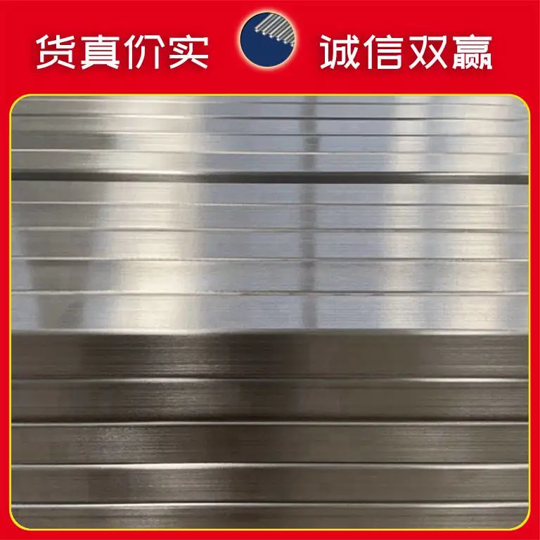 201材质焊接方通25*25装饰用201不锈钢小方管?现货规格表