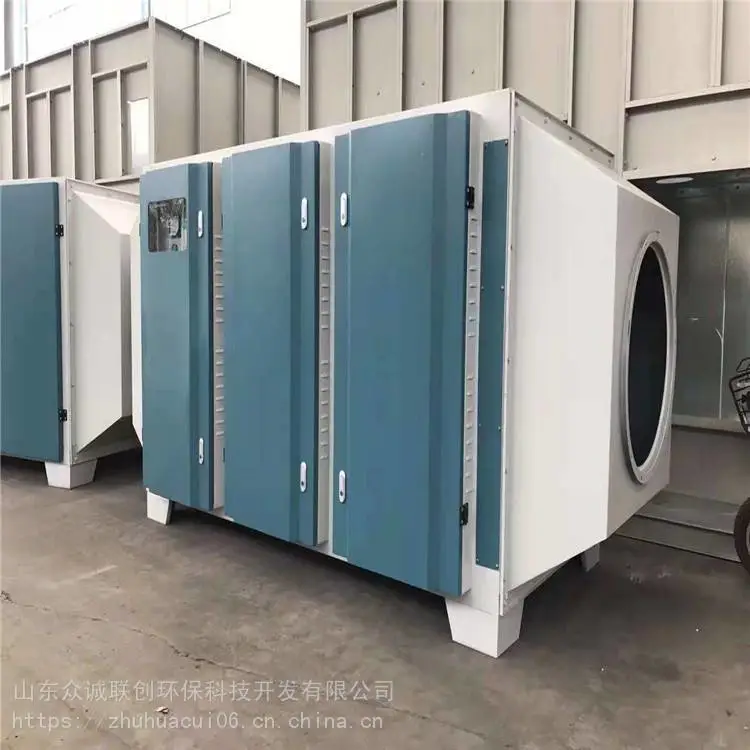 江苏无锡 光氧净化处理设备参数 光氧催化设备厂 除臭效果好