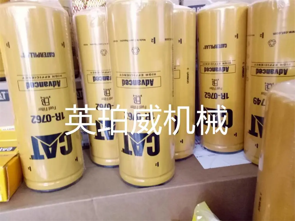 威尔信发动机燃料供给系统配件perkins柴油机技术服务