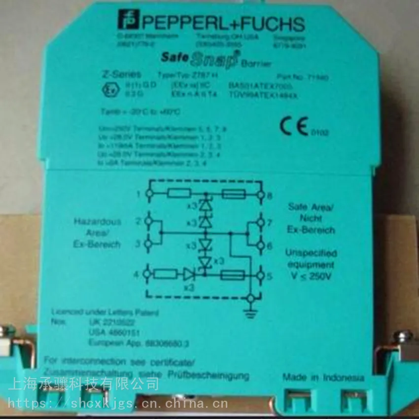 倍加福模拟量输出信号调节器K-LB-2.30G用于连接本安仪表与非本安设备之间的关联设备