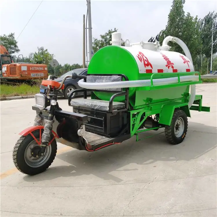 电动三轮自吸自排吸粪车 农村三轮吸粪车 小型三轮吸粪车厂家订做