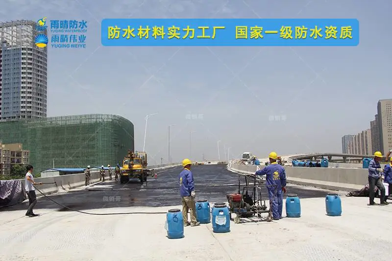 巴彦淖尔市FYT-II聚合物改性沥青桥面防水涂料厂家招商