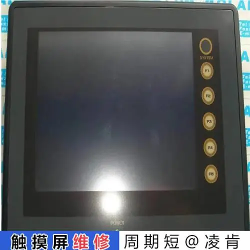 HMITECH(HMI触摸屏维修)触控屏维修速度快