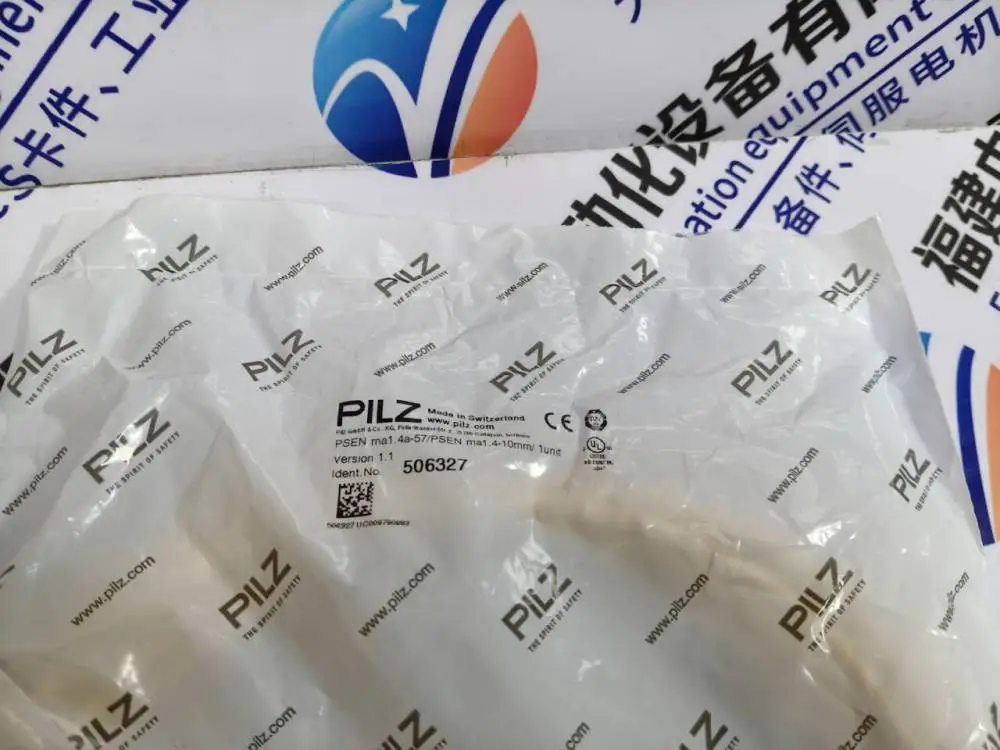 推送：1004669 F1004669交流伺服驱动器、工业电器控制系统