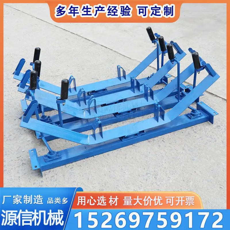 矿用机械纠偏装置全自动液压纠偏器输送机皮带自动调偏器