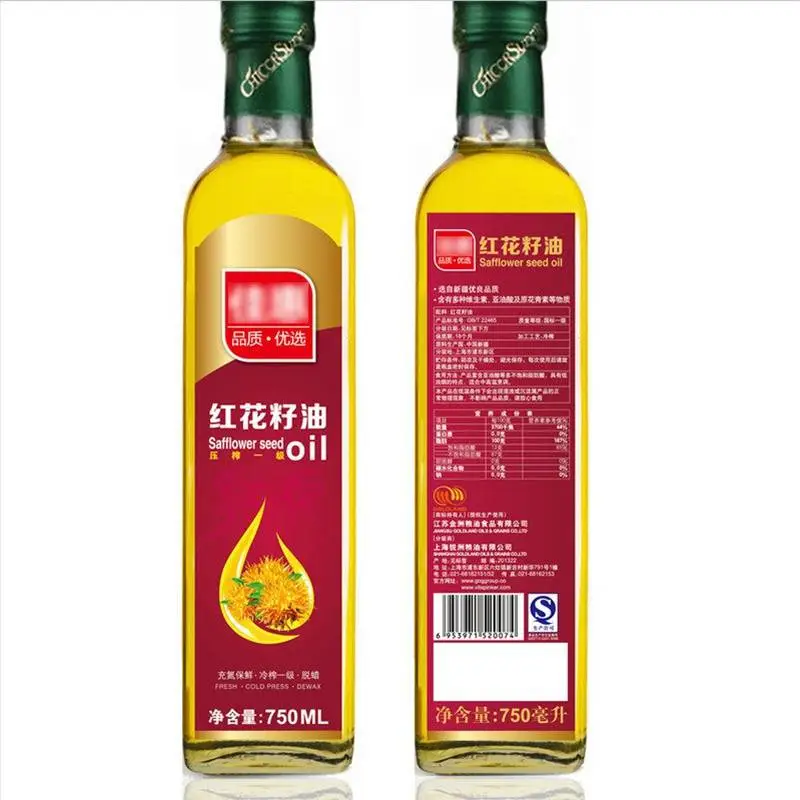 天津样品画册印刷 创意日历设计制作 免费设计打样