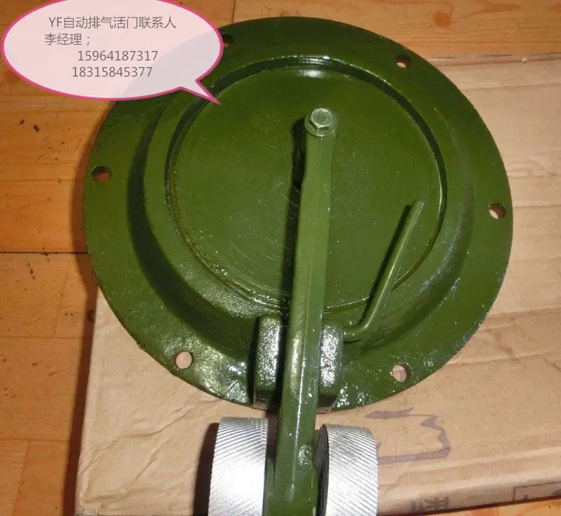 61307.jpg