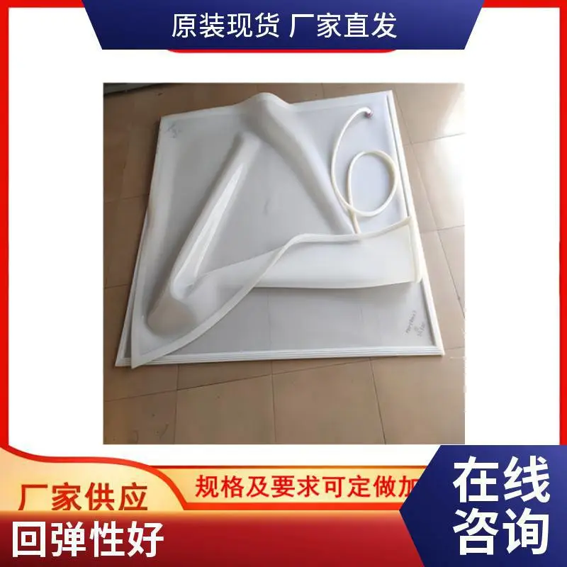 离心机密封密闭式硅胶条真空干燥机密封条耐高温硅胶皮条可定制