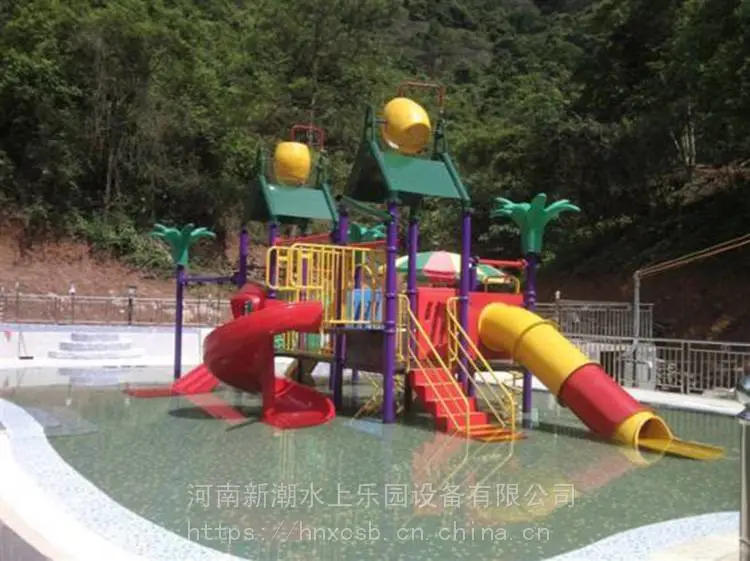 太空盆滑梯制造,环流河,水上乐园滑梯价格