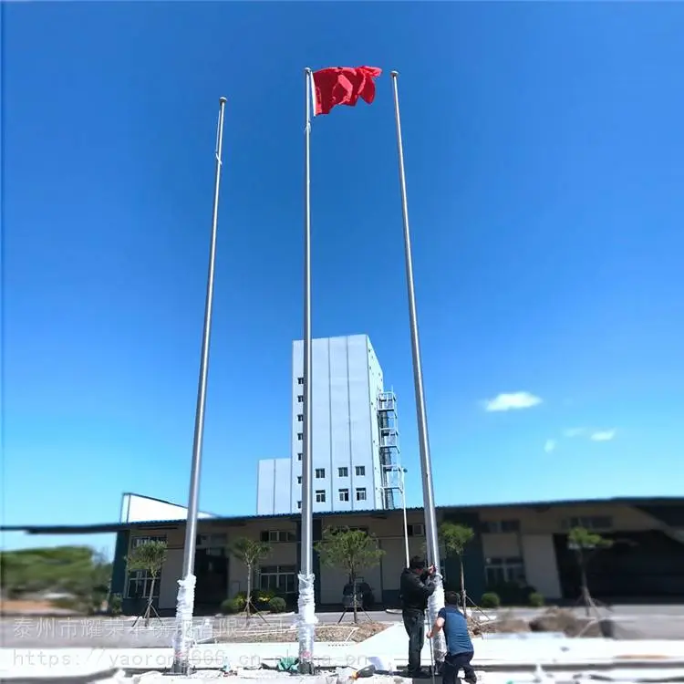 学校 工厂不锈钢旗杆 不锈钢旗杆图片图9米 生产厂家