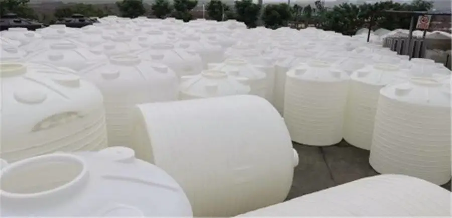 塑料水箱绵阳塑料搅拌罐10吨塑料储罐