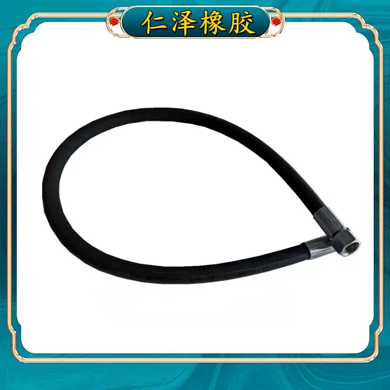 高压油管 纲丝缠绕橡胶工程机械液压油管 清洗机专用水管 喷砂胶管耐磨泥浆管