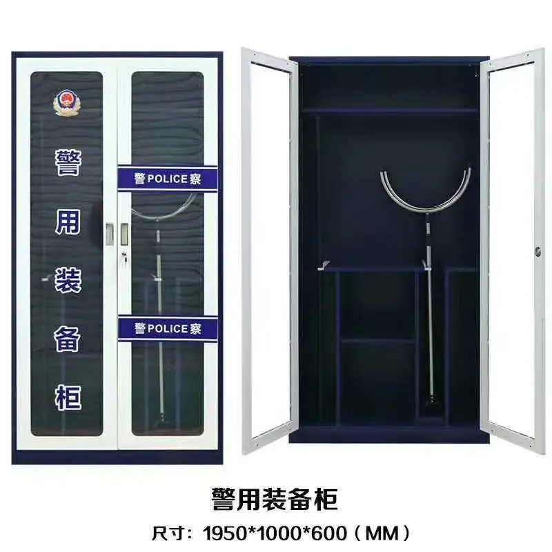 昆明工厂防磁柜_酸碱柜_防爆柜正冠家具