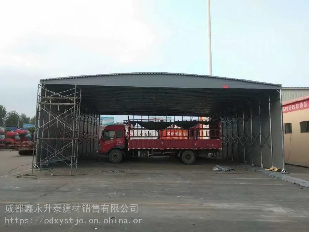 重庆石柱县 移动雨棚轨道式-资质齐全