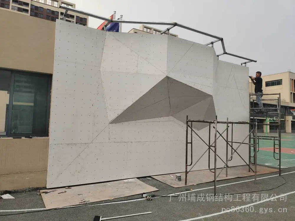 ***世界攀岩锦标赛用攀岩墙,大型攀爬墙,户外竞技体育攀石墙定制安装