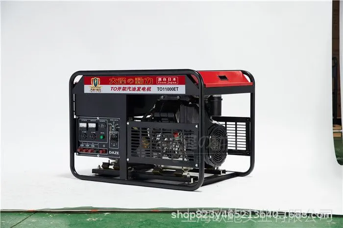 三相永磁30kw汽油发电机重量