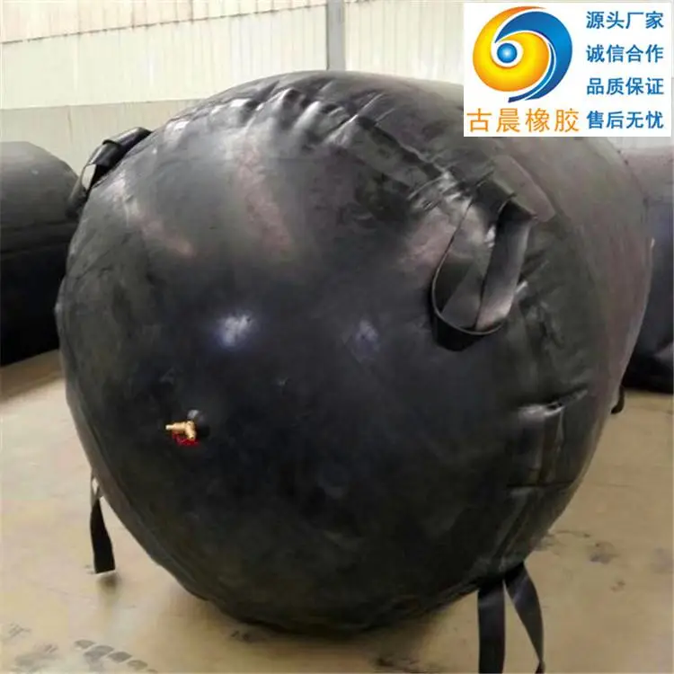 专业生产 管道封堵皮囊 管道气囊 管道堵漏气囊