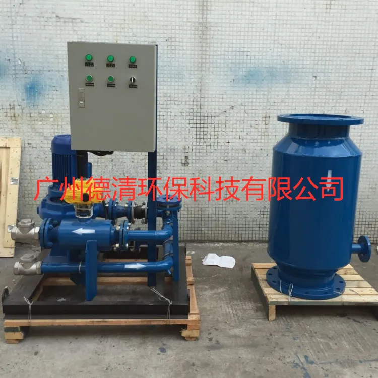 云南中央空调冷凝器清洗机 冷凝器自动清洗 型号