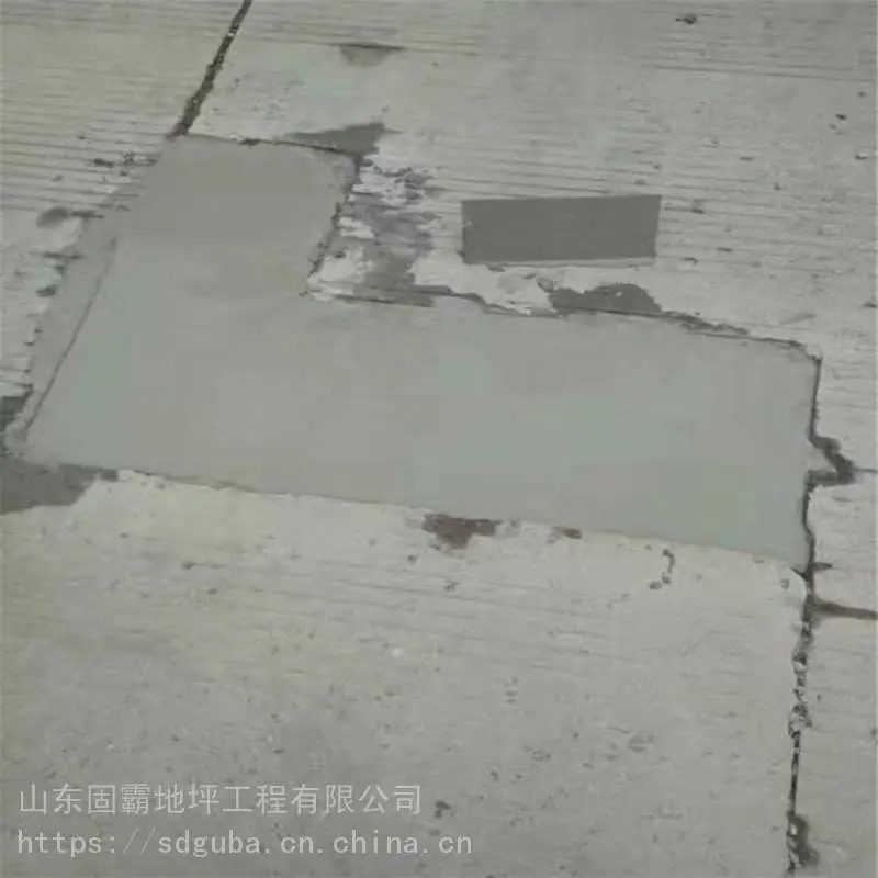 高强水泥修补砂浆***格_购物中心用混凝土修补砂浆***格_固霸修补砂浆