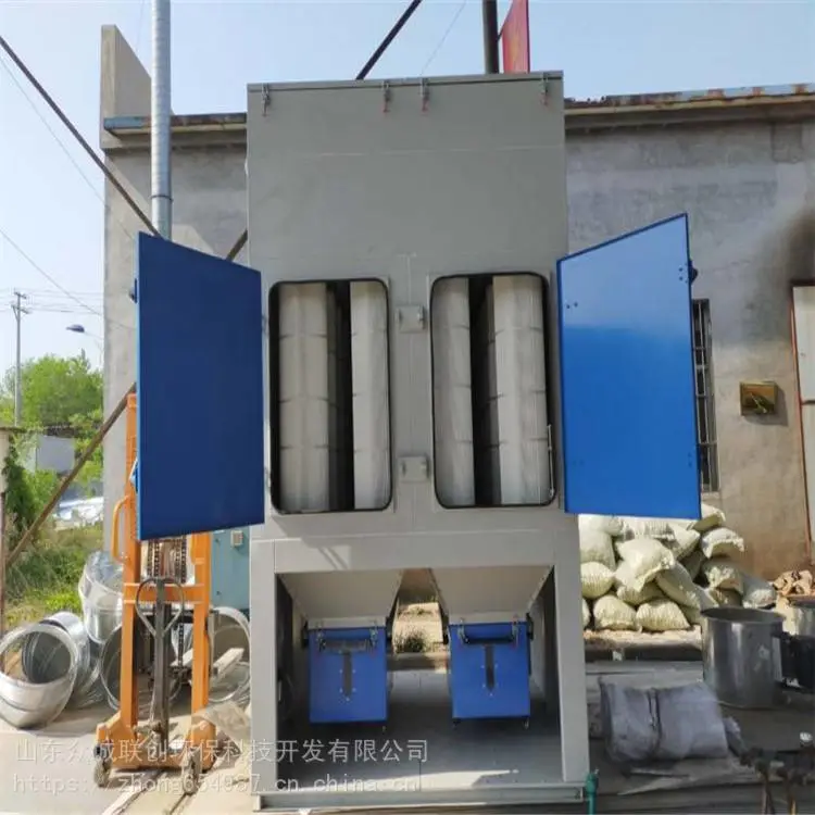 布袋除尘器作用 集中除尘器 非标定制