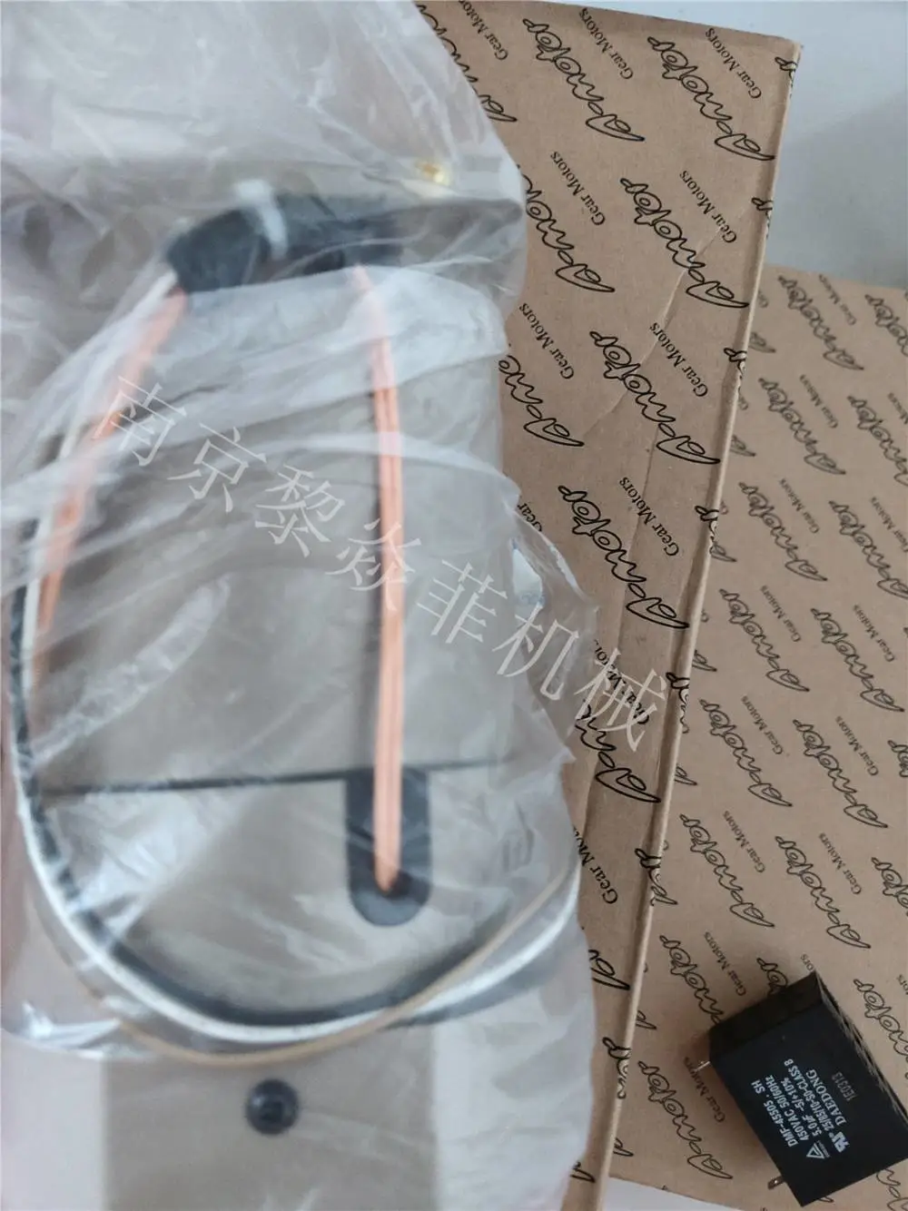 SUMITOMO住友重机械工业 小马达减速箱 A7R15C 上海报价