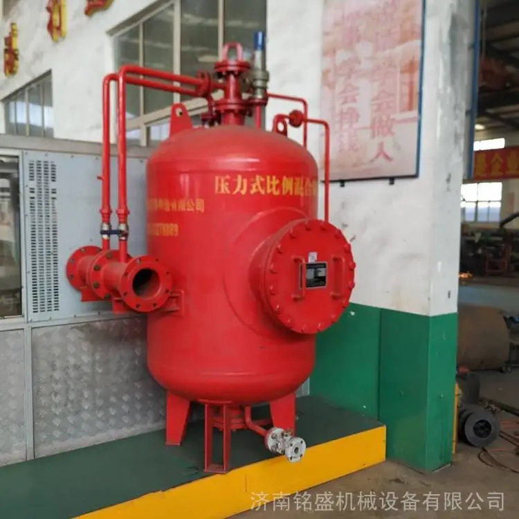 海南 泡沫灭火装置厂家 消防泡沫罐 常年供应