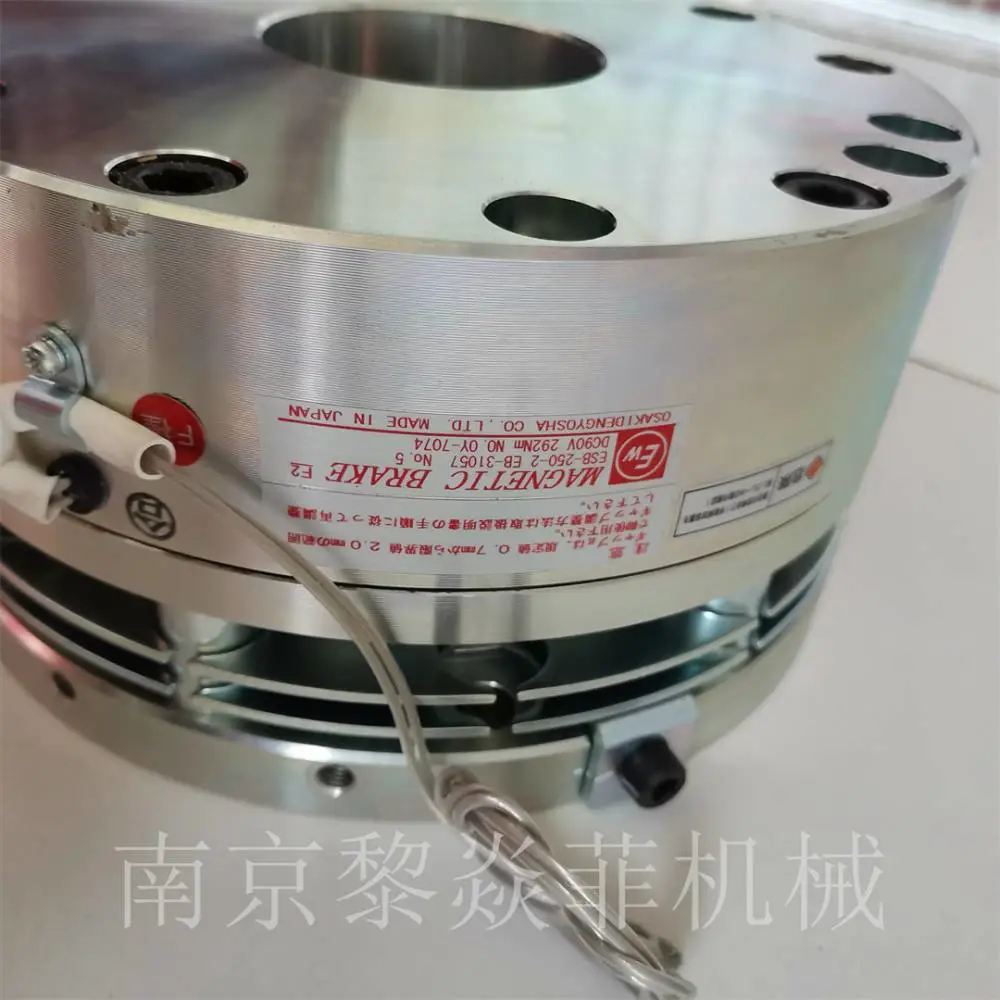 大崎OSAKI株式会社 无励磁动作型电磁制动器 ESB-190T