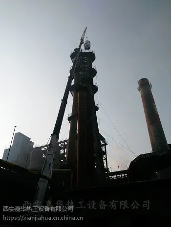 火炬放散点火系统的投用效果