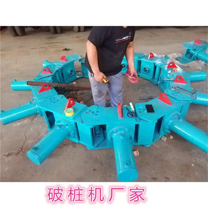 邯郸钢筋笼破装机混凝土破碎机 邯郸钢筋笼破装机混凝土破碎机