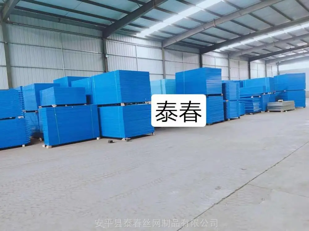 防护爬架网价格 工地爬架网 爬架网片价格 建筑爬架