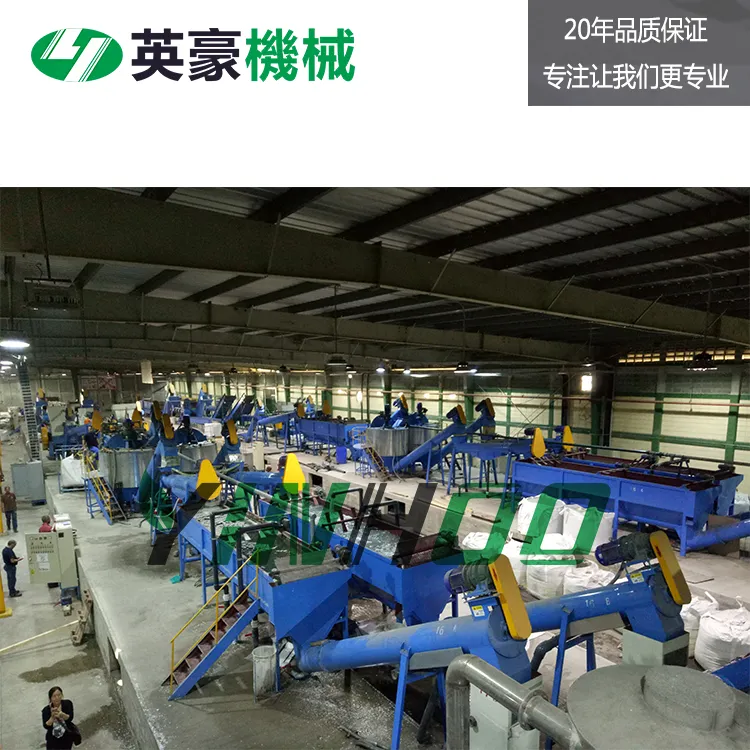 塑料回收生产线配套螺旋抽料机 自动输送省人工