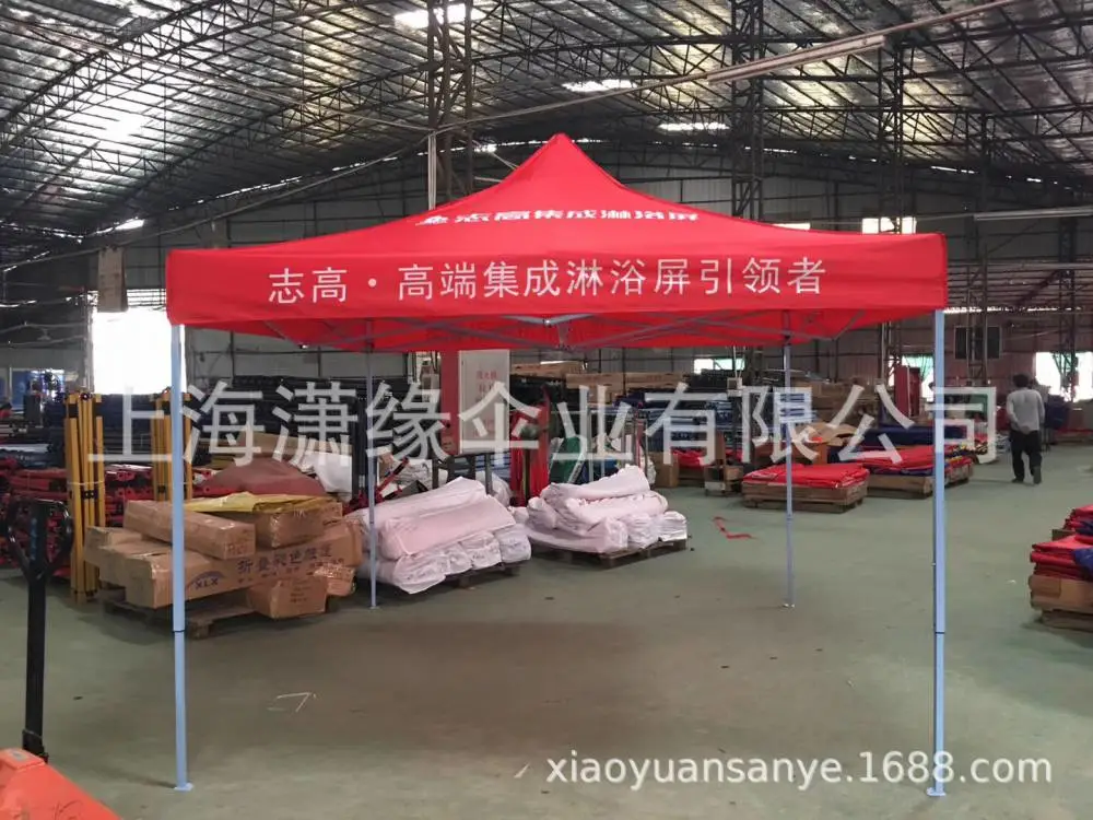 微信图片_2019110815035411