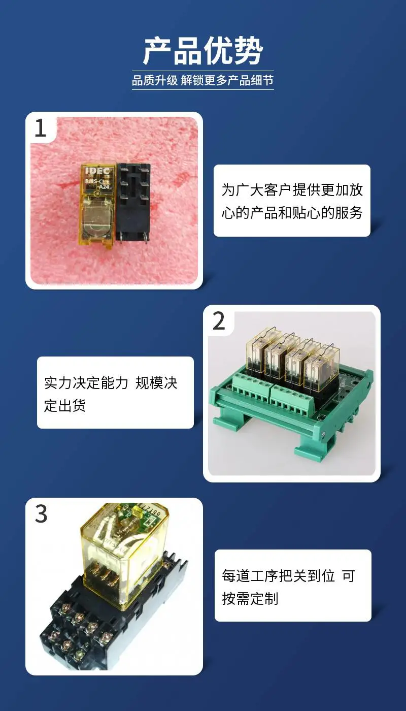 ECMA-CXO807SS台达伺服电机