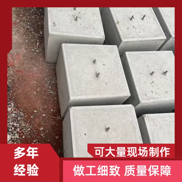 沧州市光伏方墩送货上门抗风