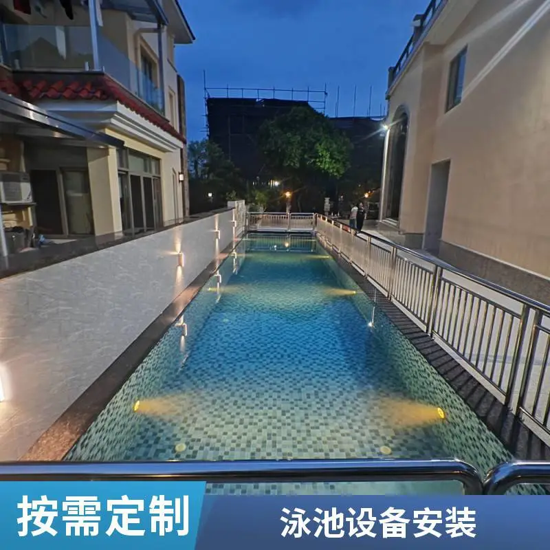 别墅泳池下沉式水处理净化 设备隐蔽安装工程施工