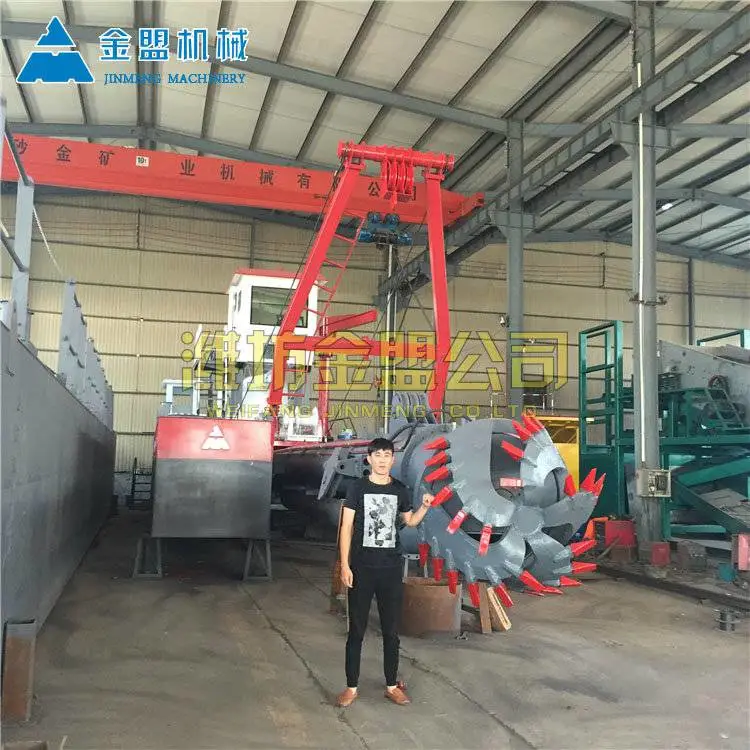 绞吸船生产定制