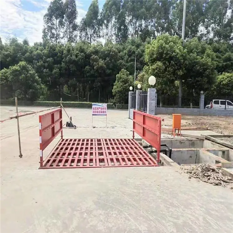 工地洗车台 建筑洗车台洗轮机 洗轮机 安全环保