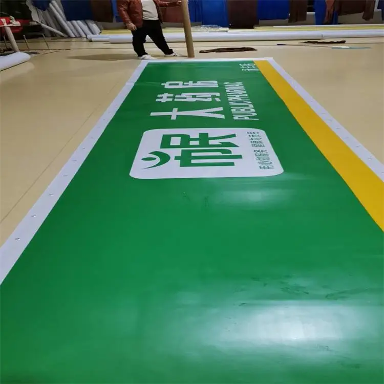 黔南荔波艾利门头贴膜灯箱制作流程